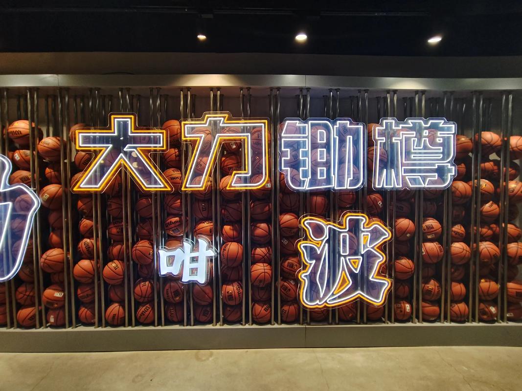 对于战术执