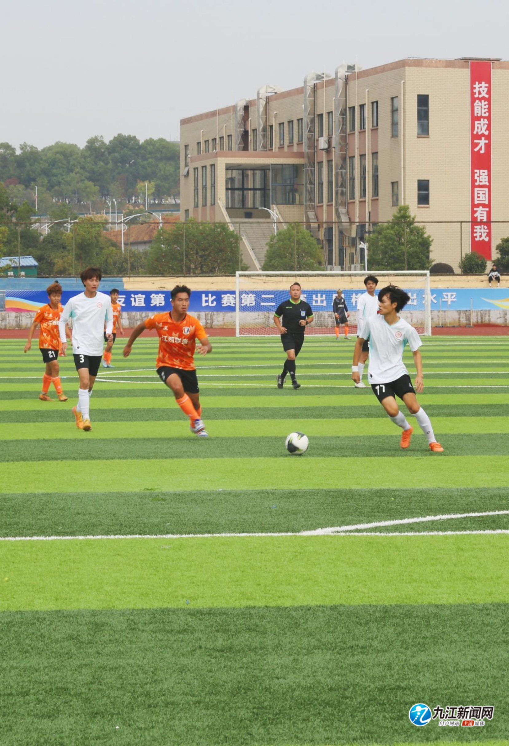 使对手几乎 使对手几乎