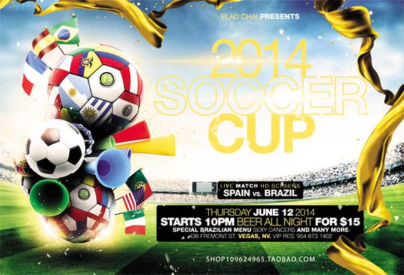 势的和平进 势的和平进