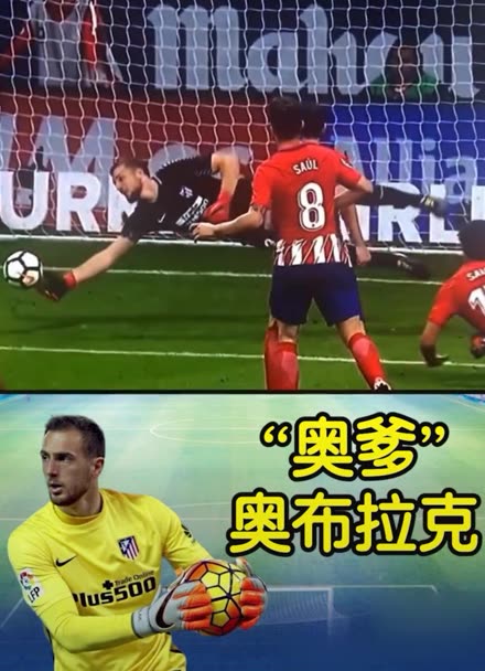 市场潜力巨 市场潜力巨