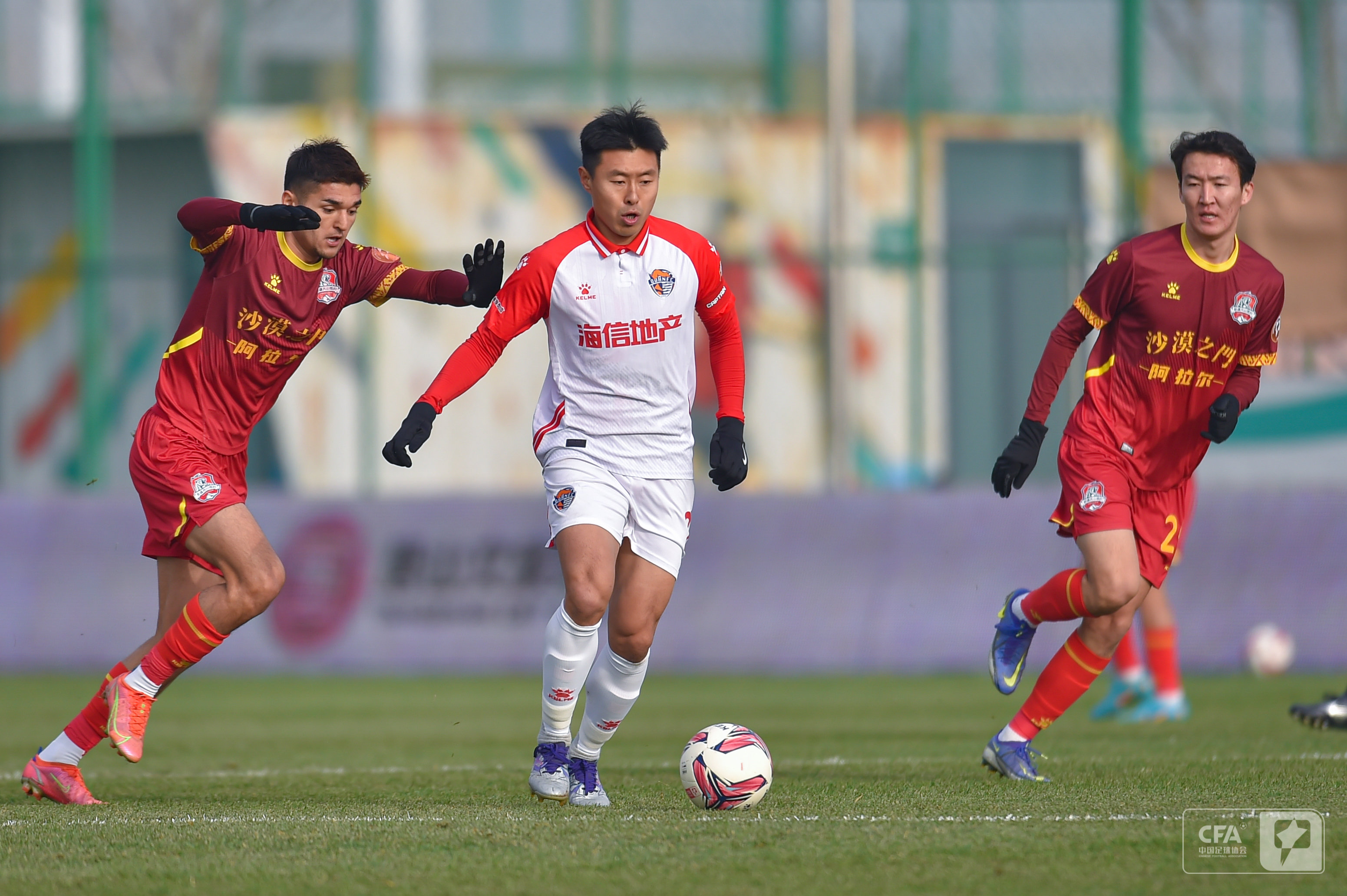 国际米兰等 国际米兰等