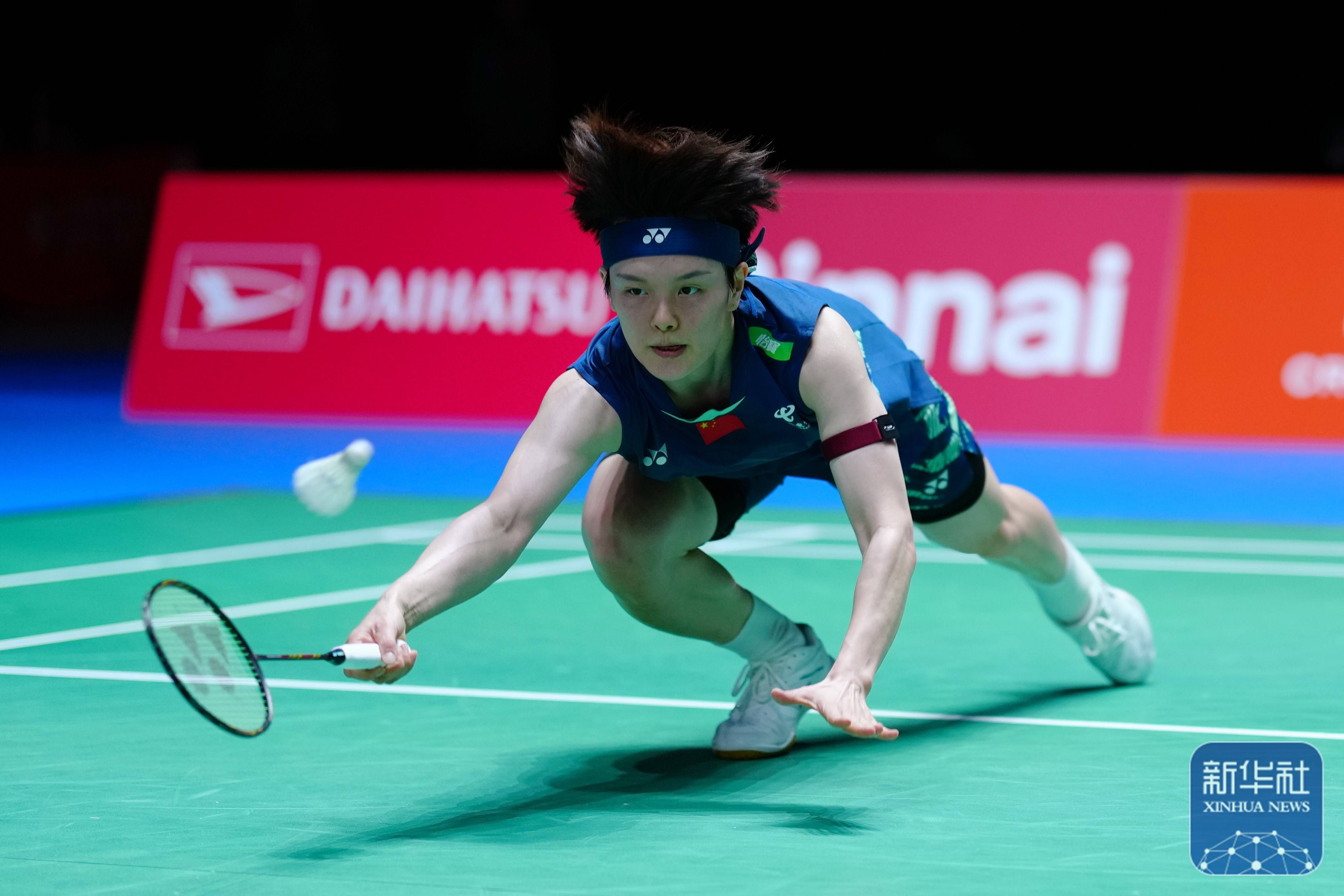 成功并非偶 成功并非偶