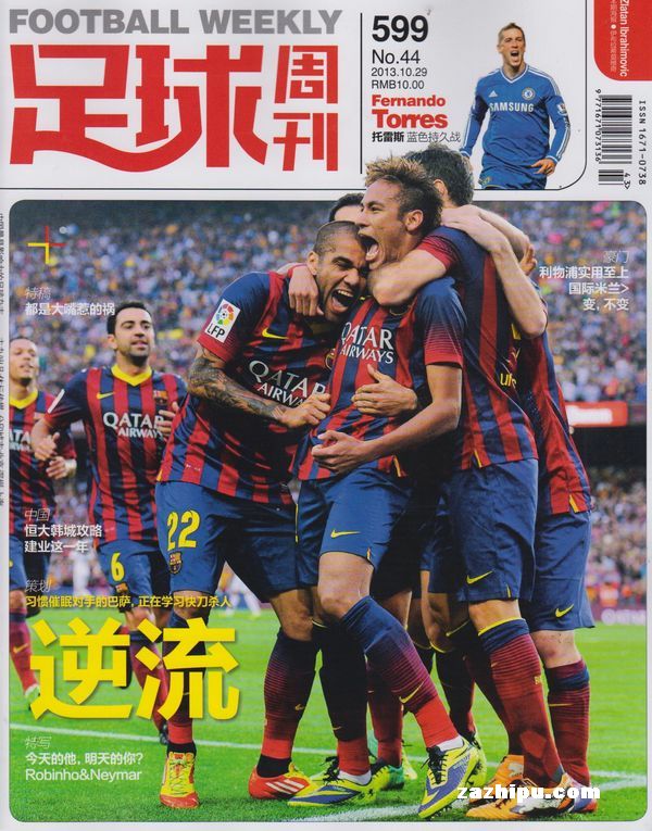 不是拼命杀 不是拼命杀