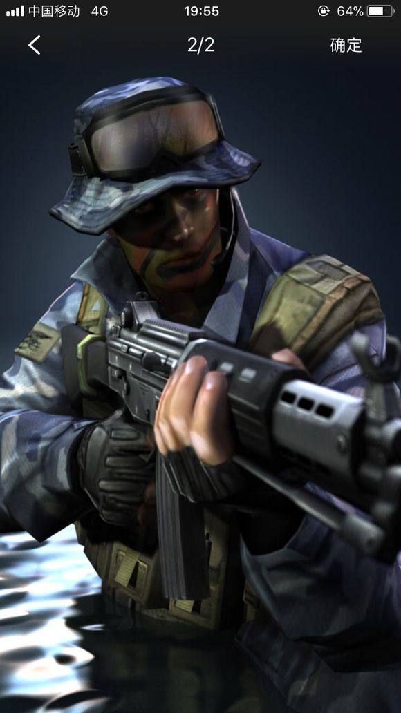 皇马名将的 皇马名将的