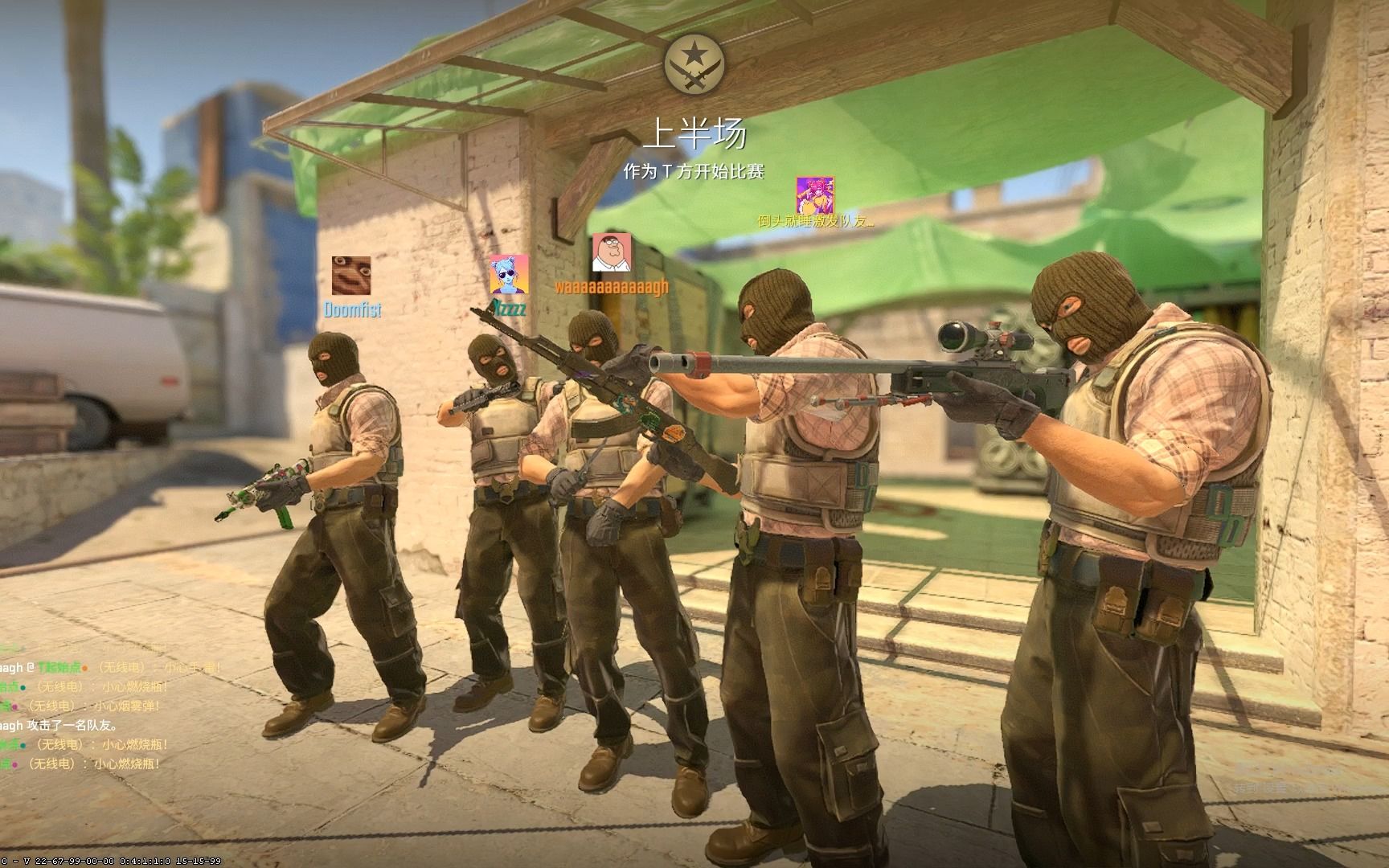 确实能为俱 确实能为俱